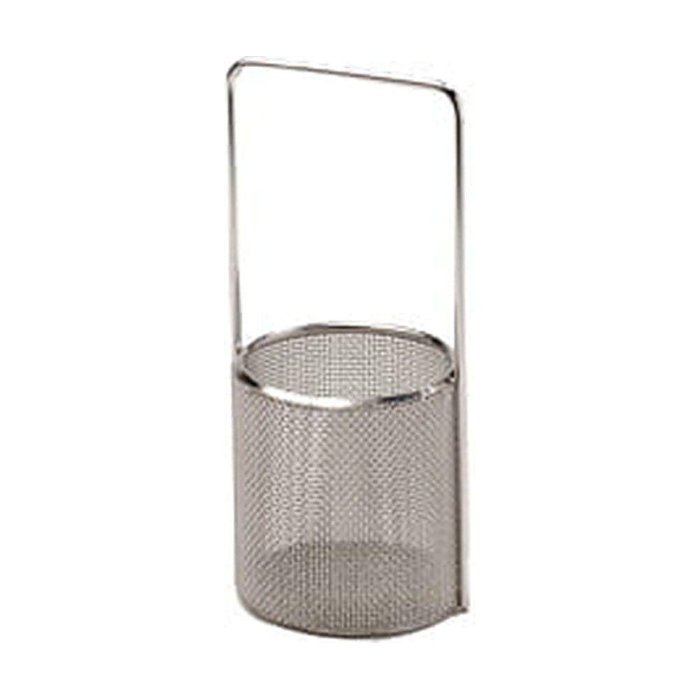 Holder Basket 59mm D, Stainless Steel