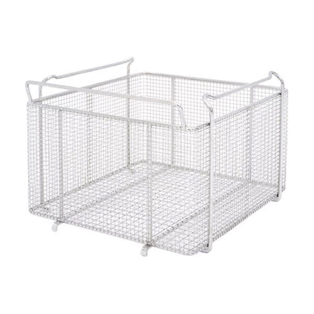 Stainless steel insert basket for X-tra ST 2500H